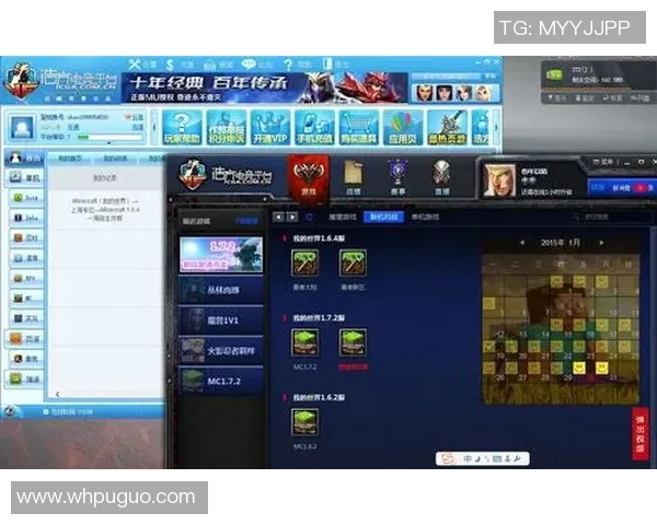 新浩方cs比赛-新浩方CS比赛，电竞激情的热血舞台-新浩方cs比赛