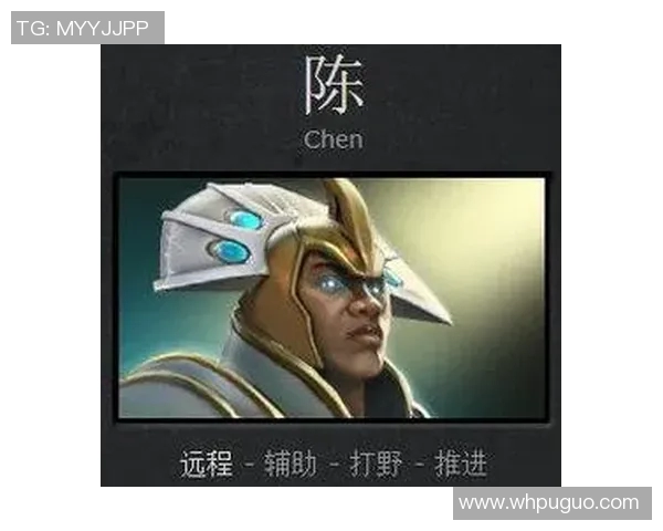 dota陈比赛视频-揭秘精彩绝伦的Dota陈比赛视频-dota陈比赛视频