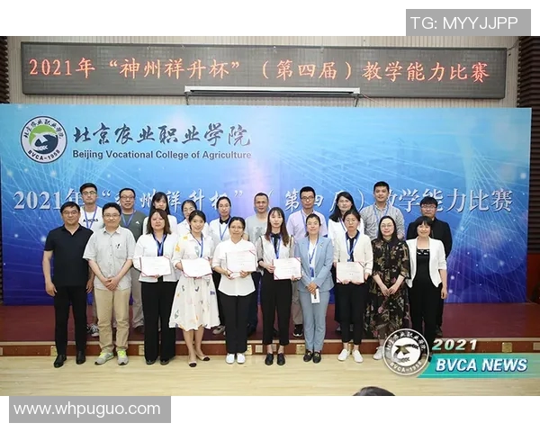 csgo 2021比赛-CSGO 2021比赛，激情与荣耀的年度盛宴-csgo 2021比赛