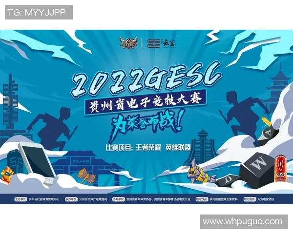 one比赛直播-从One比赛直播,看电子竞技的发展与魅力-one比赛直播 one比赛直播-从One比赛直播,看电子竞技的发展与魅力-one比赛直播