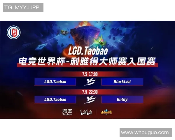 英雄联盟和dota比赛视频-英雄联盟与DOTA比赛视频，电竞盛宴的绝佳观赏体验-英雄联盟和dota比赛视频